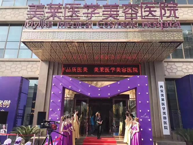 营销策划;社会经济咨询服务;信息咨询服务